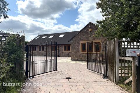 undefined, Station Road, Mow Cop