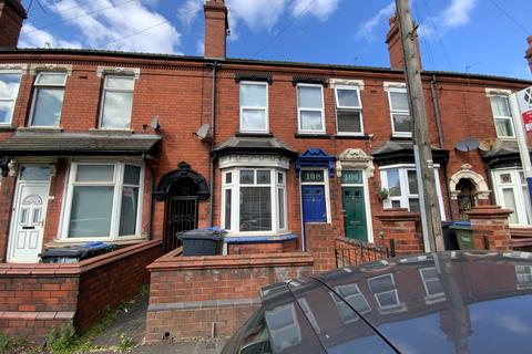 undefined, Halesowen Road, Cradley Heath B64