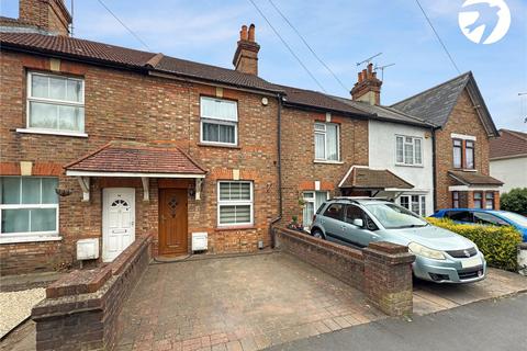 undefined, Swanley Lane, Swanley, Kent, BR8