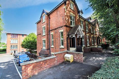 undefined, Flat , Lingwood Hall,  St. James's Road, Dudley