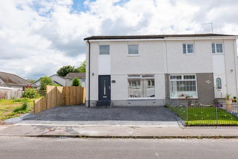 65 Drumpellier Avenue, Coatbridge, ML5 1JS