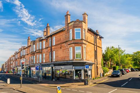 539 Clarkston Road, Glasgow, G44 3PN