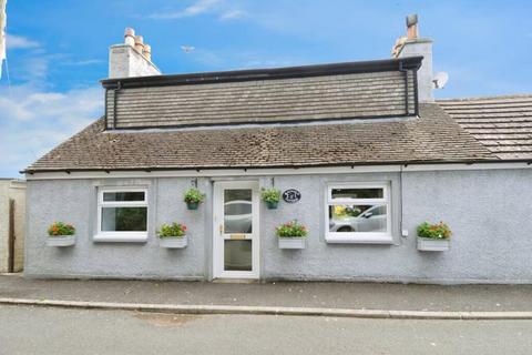 3 bedroom cottage for sale, Culderry Row, Newton Stewart DG8