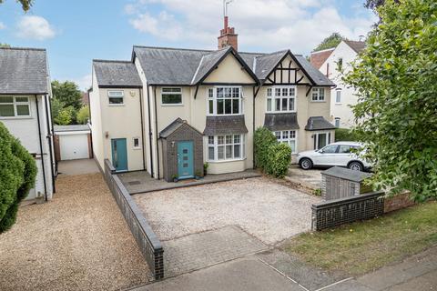 3 bedroom semi-detached house for sale, Lubenham Hill, Market Harborough LE16