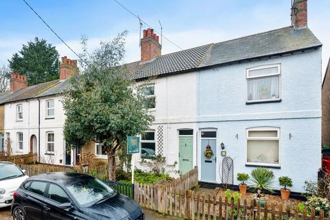 Harrington Road, Kettering NN14