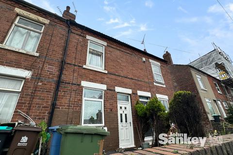 undefined, Leeming Lane South, Mansfield Woodhouse, NG19
