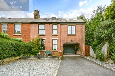 20 Andertons Mill, Mawdesley, Ormskirk, L40 3TW