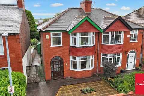 32 Moss Side Road, Cadishead, Manchester, M44 5JJ