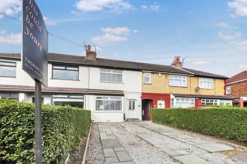 undefined, Asmall Lane, Ormskirk L39
