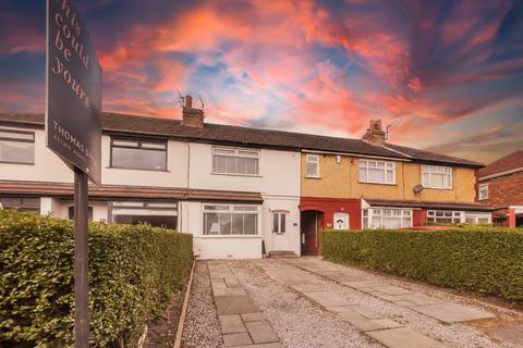 undefined, Asmall Lane, Ormskirk L39
