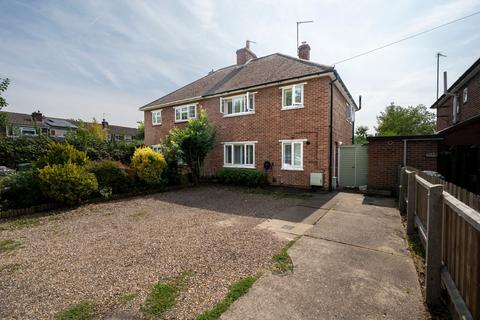 600 Coldhams Lane, Cambridge, CB1 3JR