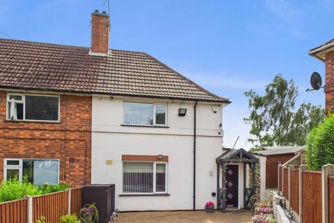 2 bedroom end of terrace house for sale, Elford Rise, Nottingham