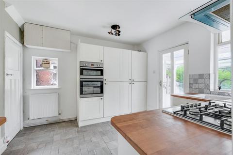 3 bedroom semi-detached house for sale, Trowell Grove, Trowell, Nottingham
