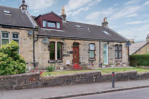3 bedroom cottage for sale, 3 Barhill Cottages, Main Street, Twechar, Kilsyth, G65 9QH