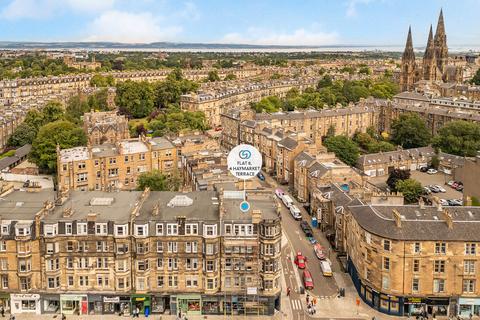 undefined, 4/8 Haymarket Terrace, Haymarket, Edinburgh, EH12 5JZ