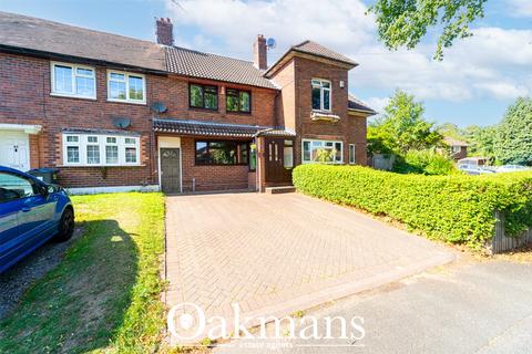 undefined, Gregory Avenue, Birmingham, West Midlands, B29