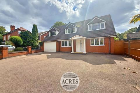 4 bedroom detached house for sale, Walsall Road, Four Oaks, Sutton Coldfield