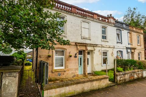 undefined, West Princes Street, Helensburgh, Argyle & Bute, G84 8BL