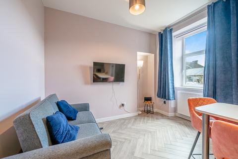 undefined, West Princes Street, Helensburgh, Argyle & Bute, G84 8BL