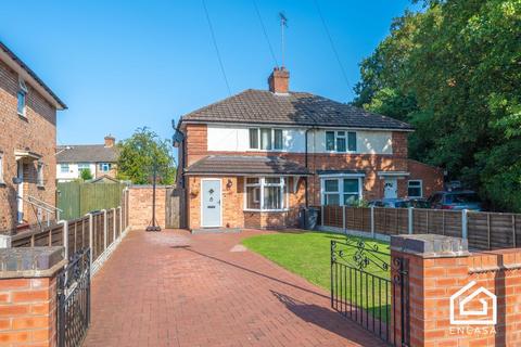 3 bedroom semi-detached house for sale, Woodcock Lane, Birmingham