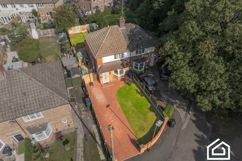 3 bedroom semi-detached house for sale, Woodcock Lane, Birmingham