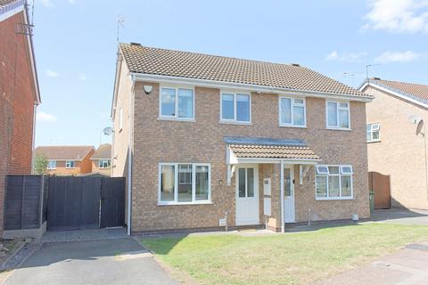3 bedroom semi-detached house for sale, Coulson Close, Whetstone, Leicester