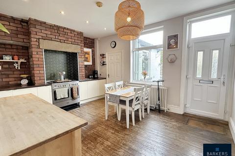 3 bedroom terraced house for sale, The Avenue, Birstall, Batley