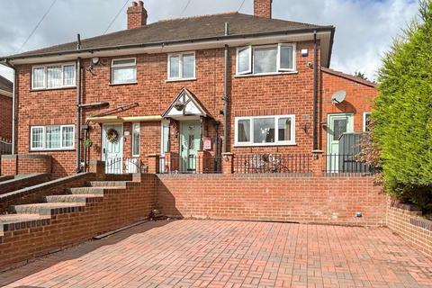 4 bedroom semi-detached house for sale, Crew Road, Wednesbury