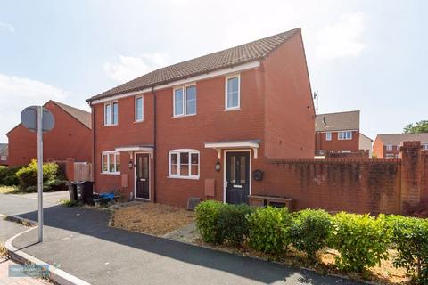 undefined, SHARED OWNERSHIP - Octavia Close, Wilstock, Bridgwater