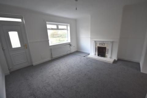 2 bedroom terraced house for sale, Sowerby Street, Sacriston, DH7