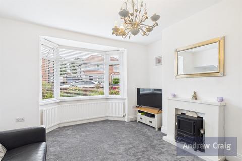 undefined, Harton House Road, South Shields