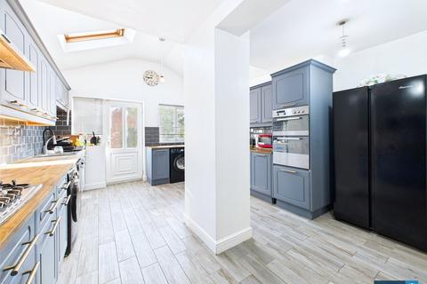 32 Ardeen Road, Doncaster, DN2 5EU