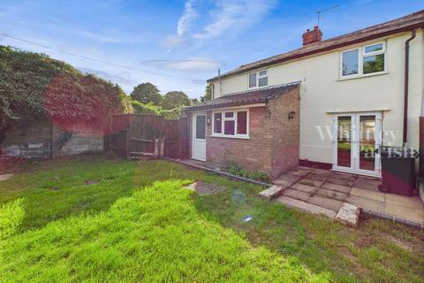 undefined, The Street, Rickinghall