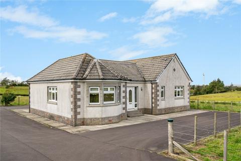 undefined, Burn Park, Hamilton, South Lanarkshire, ML3