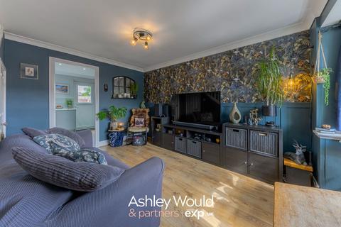 3 Roach Close, Brierley Hill, DY5 1LR