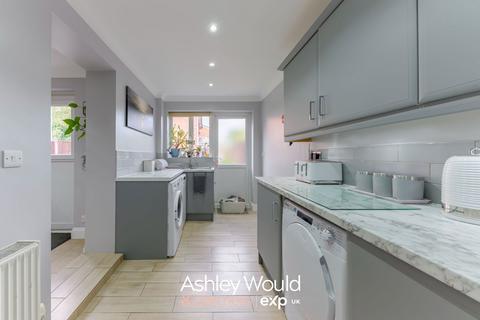 3 Roach Close, Brierley Hill, DY5 1LR