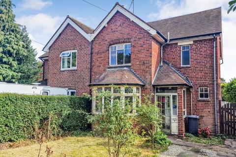 3 bedroom semi-detached house for sale, 2 Woodward Road, Kidderminster, Worcestershire, DY11 6NY