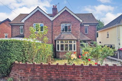 3 bedroom semi-detached house for sale, 2 Woodward Road, Kidderminster, Worcestershire, DY11 6NY