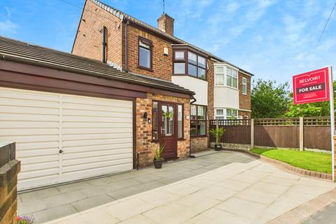 Braeside Crescent, Billinge, WN5