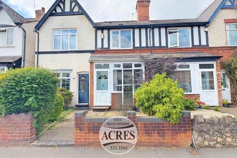 Coles Lane, Sutton Coldfield