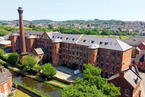 undefined, Springfield Mill, Sandiacre, Nottingham
