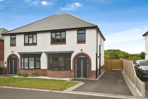 undefined, Williams Way, Temple Normanton, Chesterfield, S42 5GP