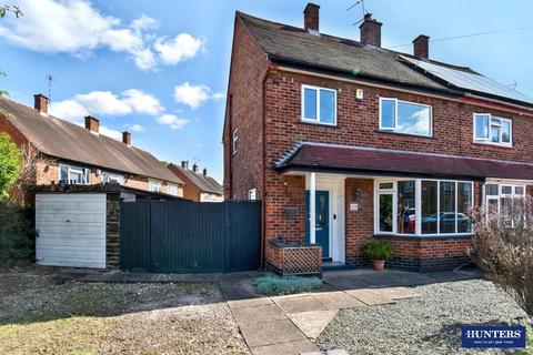 3 bedroom semi-detached house for sale, Arnesby Crescent, Leicester
