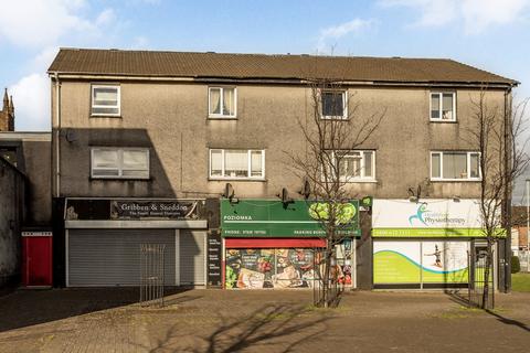 undefined, Main Street, Coatbridge ML5