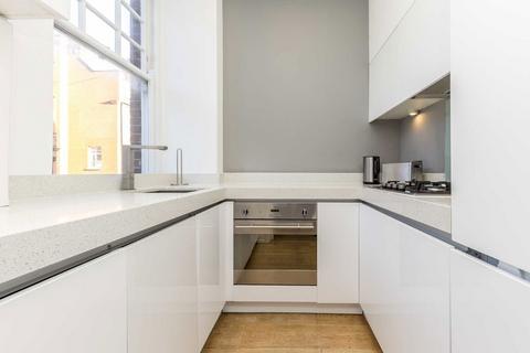2 bedroom flat for sale, Culford Gardens, London SW3