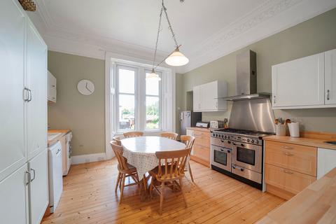 6 Abercromby Road, Castle Douglas, DG7 1AY