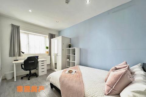 undefined, Cannon Hill Road, Coventry CV4