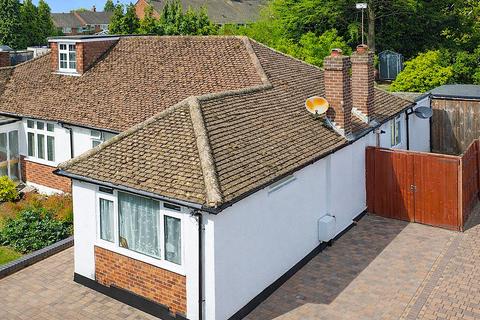 2 bedroom semi-detached bungalow for sale, Adeyfield Gardens, Hemel Hempstead HP2