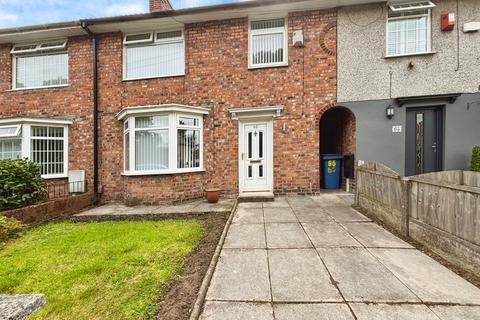 63 Broad Square, Liverpool, L11 1BR