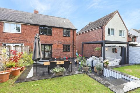 46 Ashgate Avenue, Chesterfield, S40 1JD